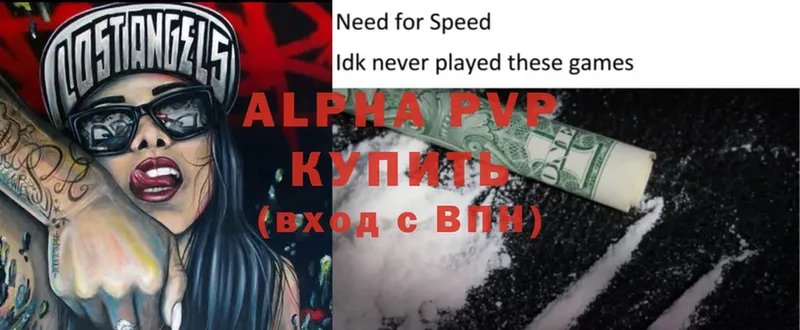 A PVP СК КРИС  Белозерск 